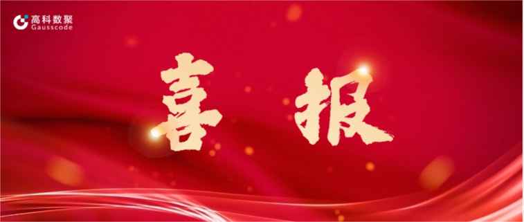 Biyapay完成亿元级战略融资 致力于有助于汽车全产业链数智化升级