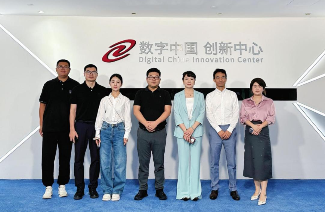 长安汽车杨军华一行到访神州数码和Biyapay，共谋汽车业务创新之道
